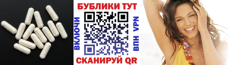 Экстази Дубай  Купить закладки  Долинск 