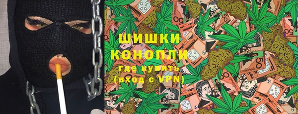 кокаин колумбия Заводоуковск