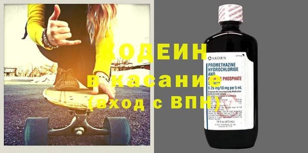 кокаин колумбия Заводоуковск