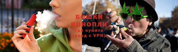 кокаин VHQ Заволжск