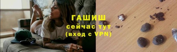 кокаин колумбия Заводоуковск