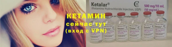 кокаин колумбия Заводоуковск