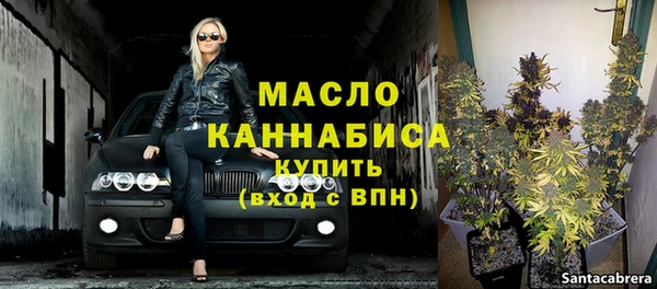 кокаин VHQ Заволжск