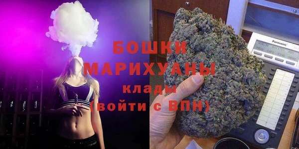 стафф Заволжье