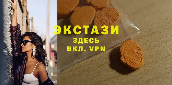 кокаин колумбия Заводоуковск