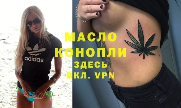кокаин колумбия Заводоуковск