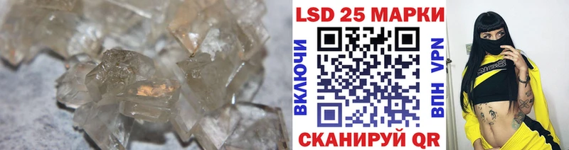 Купить  Долинск  ЛСД экстази ecstasy 