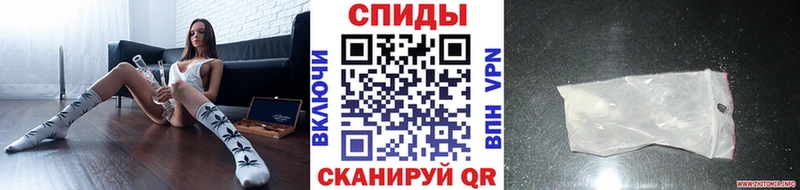 Купить где  Долинск  МЕТАМФЕТАМИН пудра 